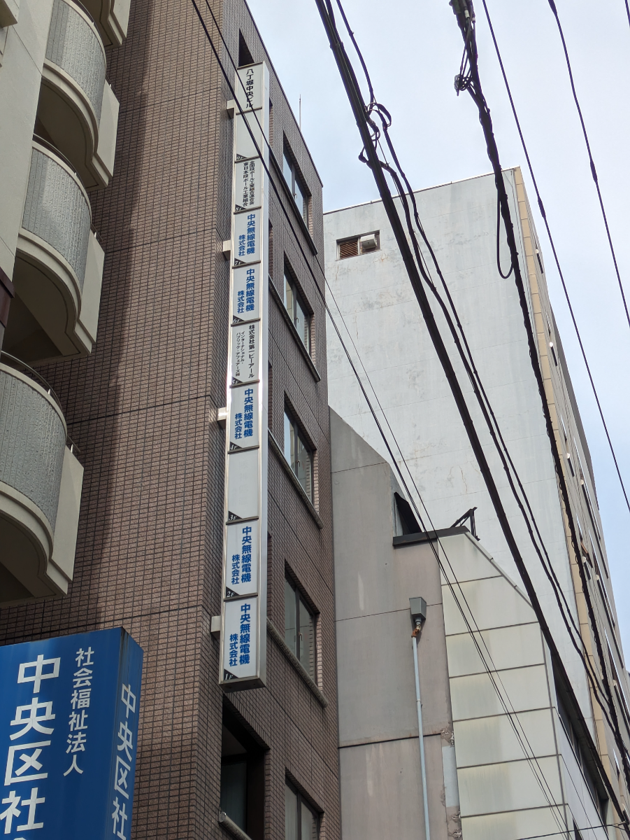 v20260130150910/fresh/building/J00100373215_7