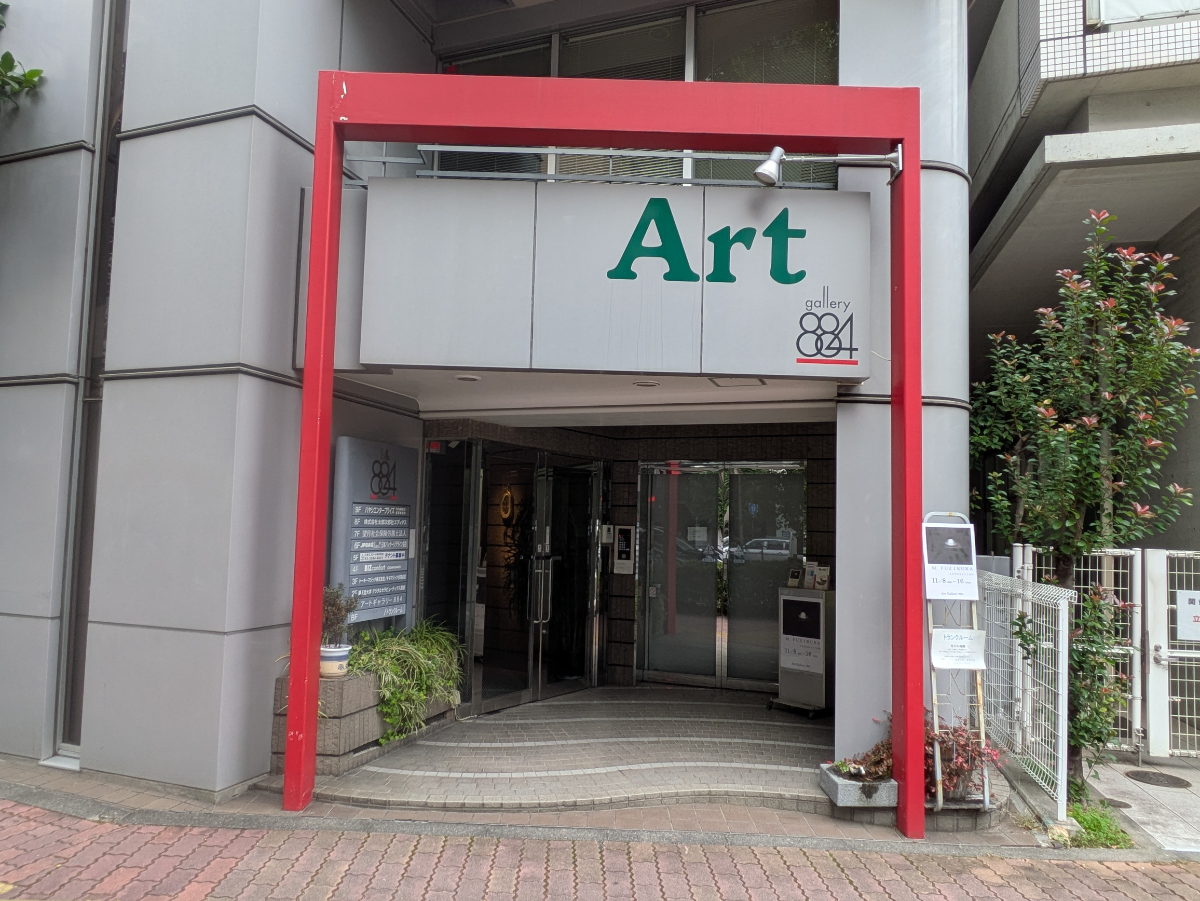 v20260130150910/fresh/building/J00100373591_3