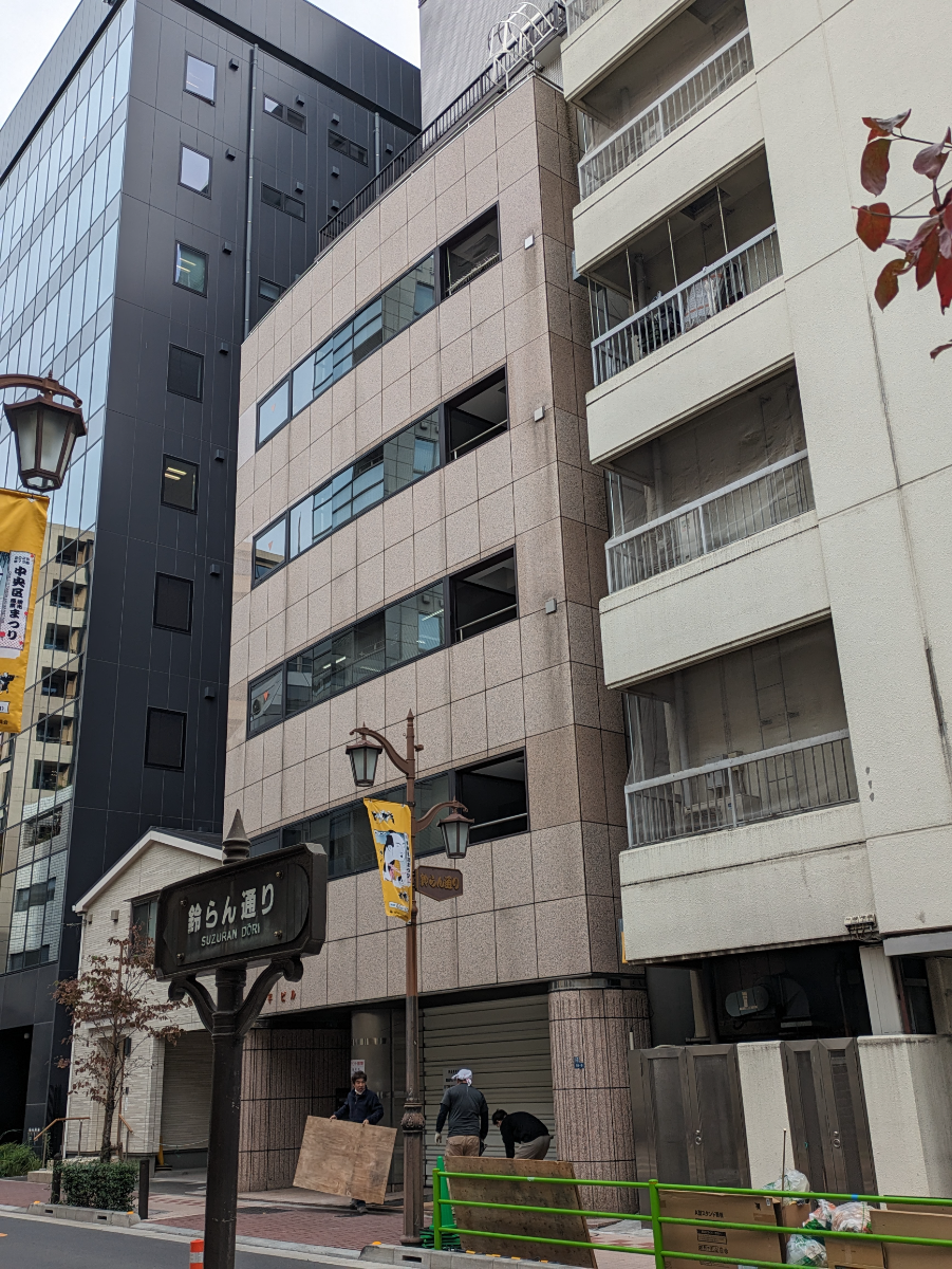 v20260130150910/fresh/building/J00100374567_6