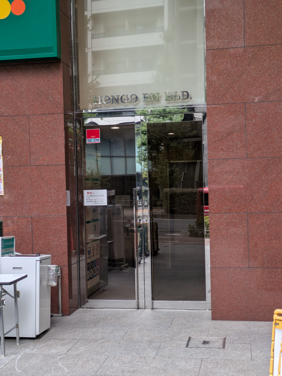 v20260130150910/fresh/building/J00100381338_3