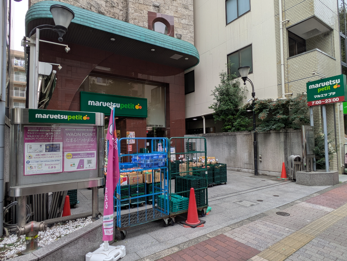 v20260130150910/fresh/building/J00100381338_9