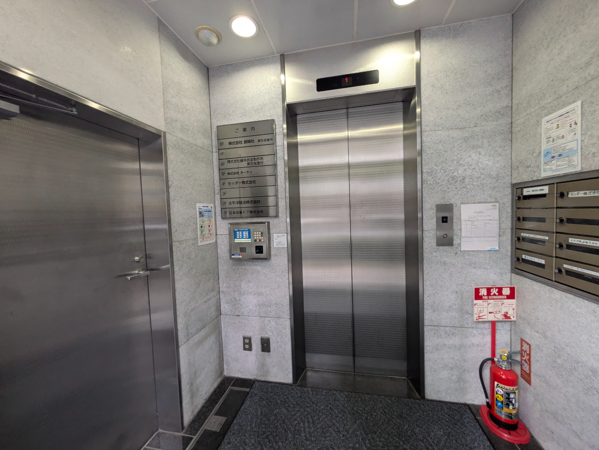 v20260130150910/fresh/building/J00100382050_4