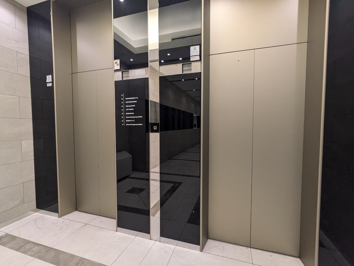 v20260130150910/fresh/building/J00100385916_12