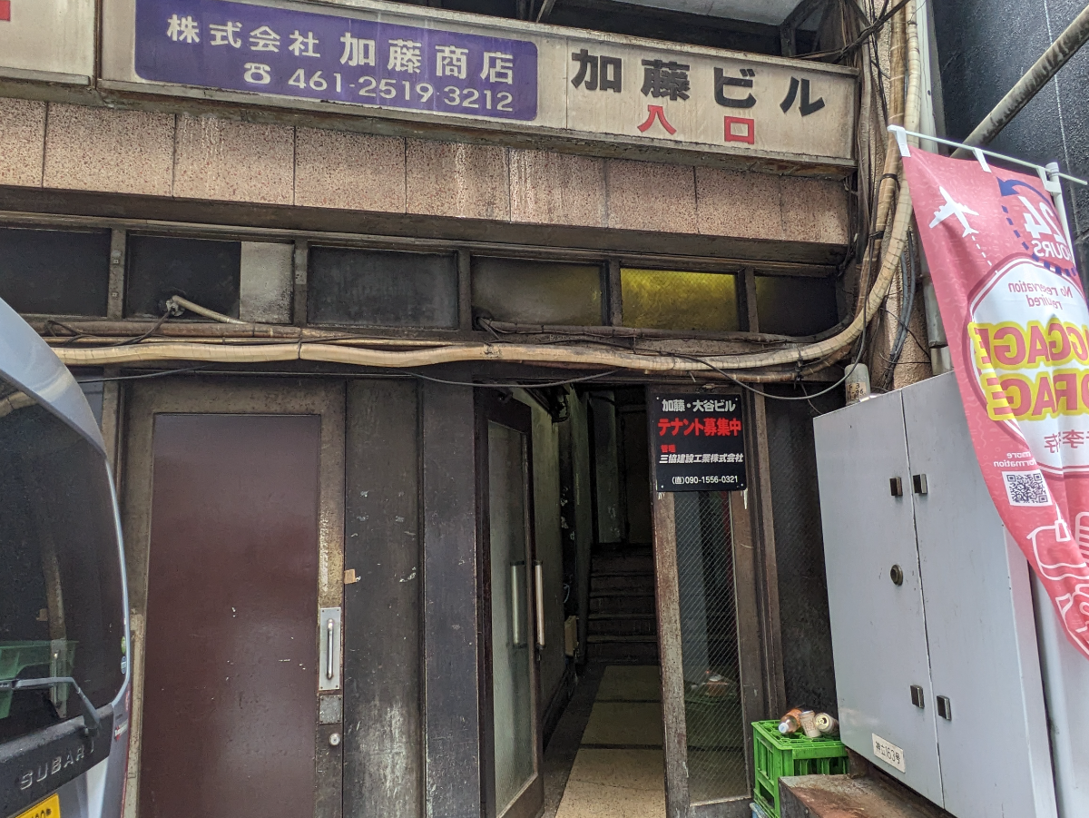 v20260130150910/fresh/building/J00100387014_11