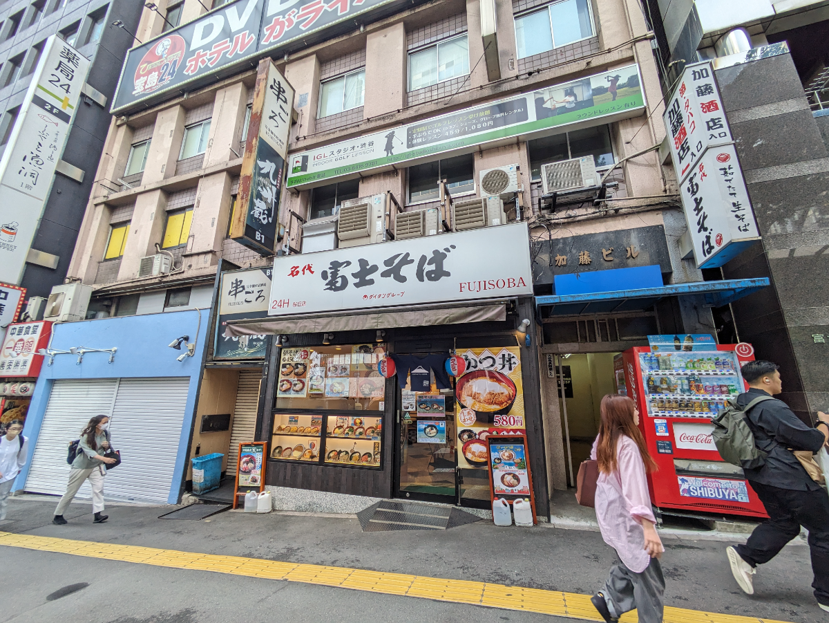 v20260130150910/fresh/building/J00100387014_9