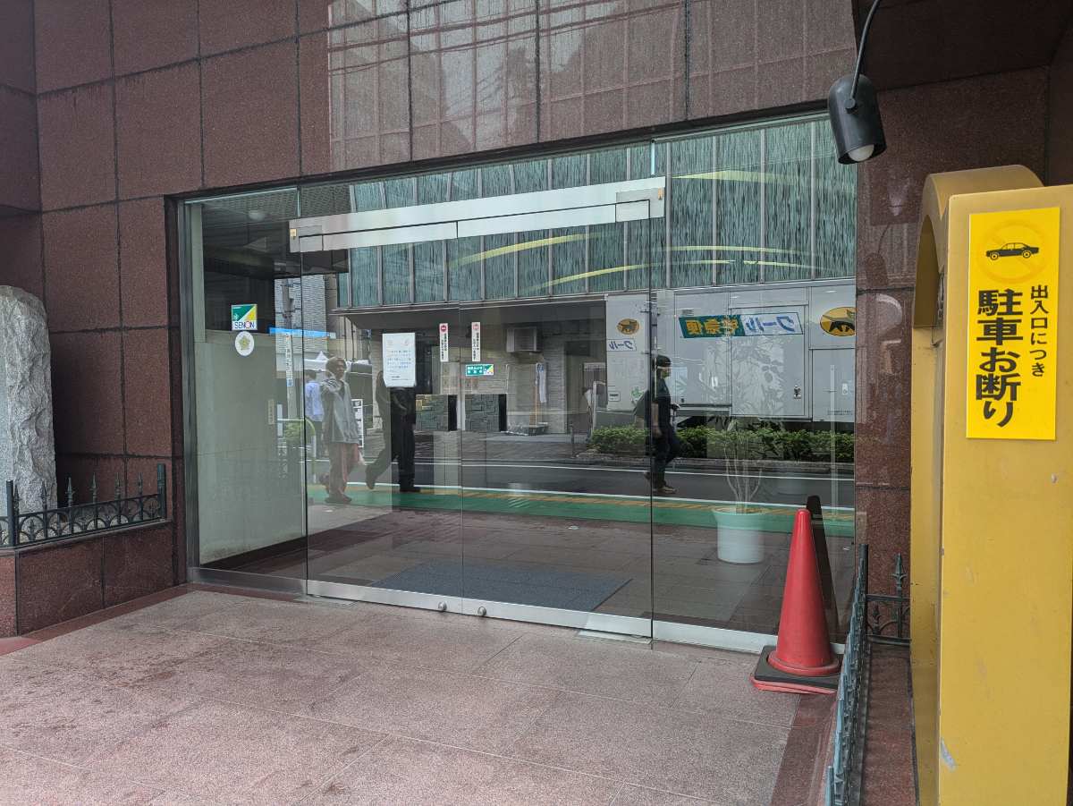 v20260130150910/fresh/building/J00100387806_3