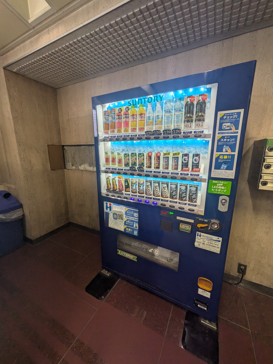 v20260130150910/fresh/building/J00100387806_9