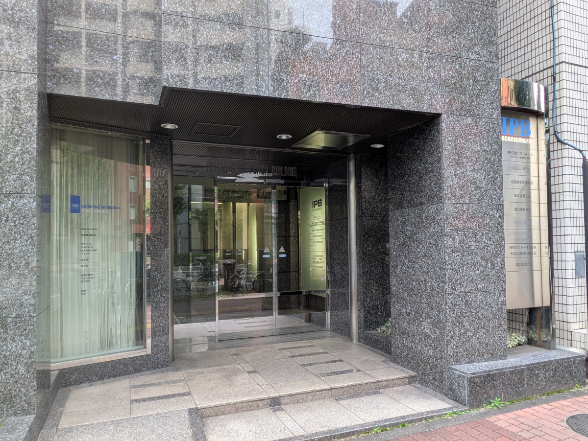 v20260130150910/fresh/building/J00100389717_3