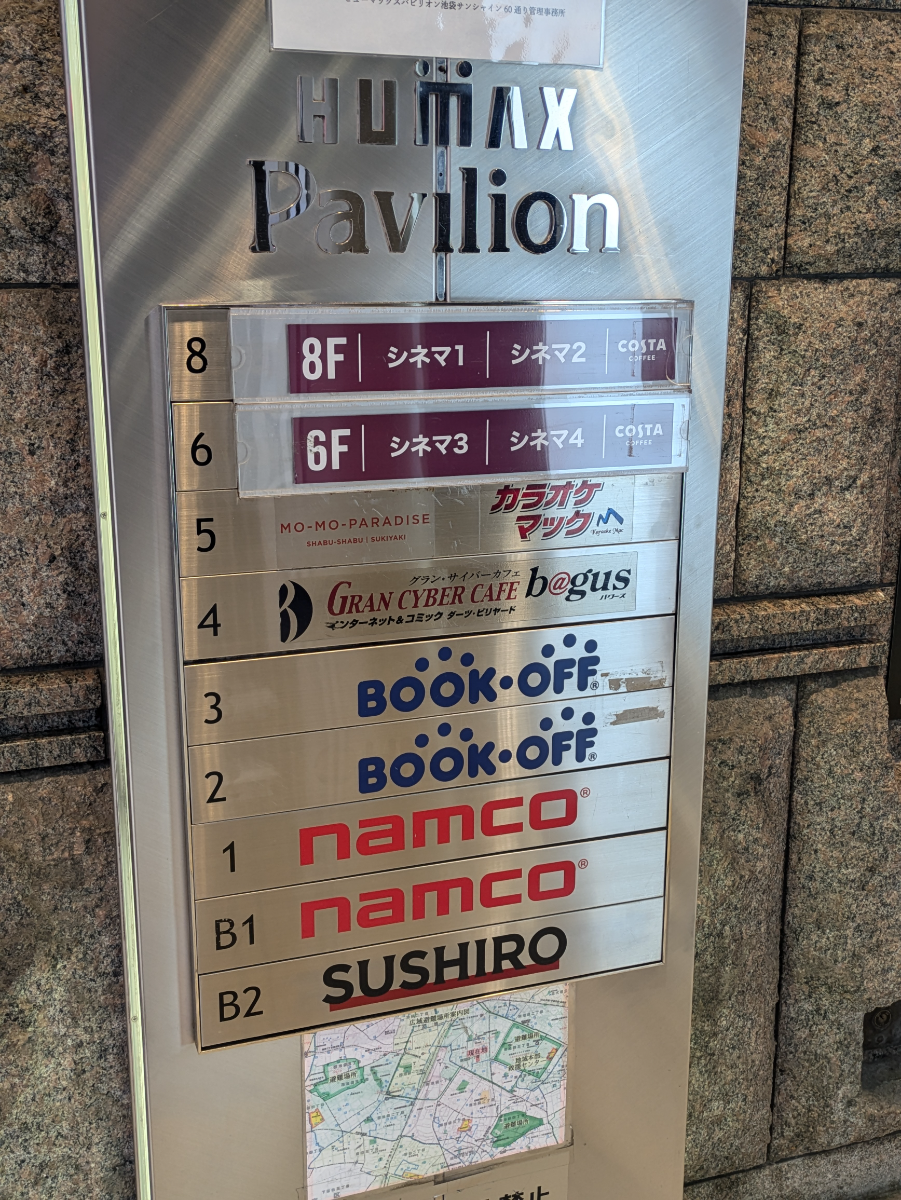 v20260130150910/fresh/building/J00100389987_67