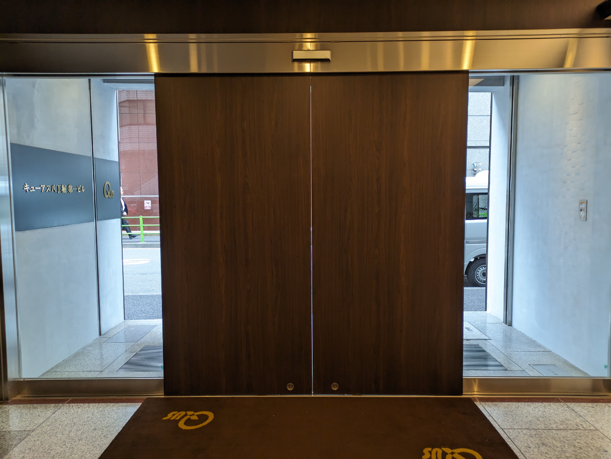 v20260130150910/fresh/building/J00100392549_13