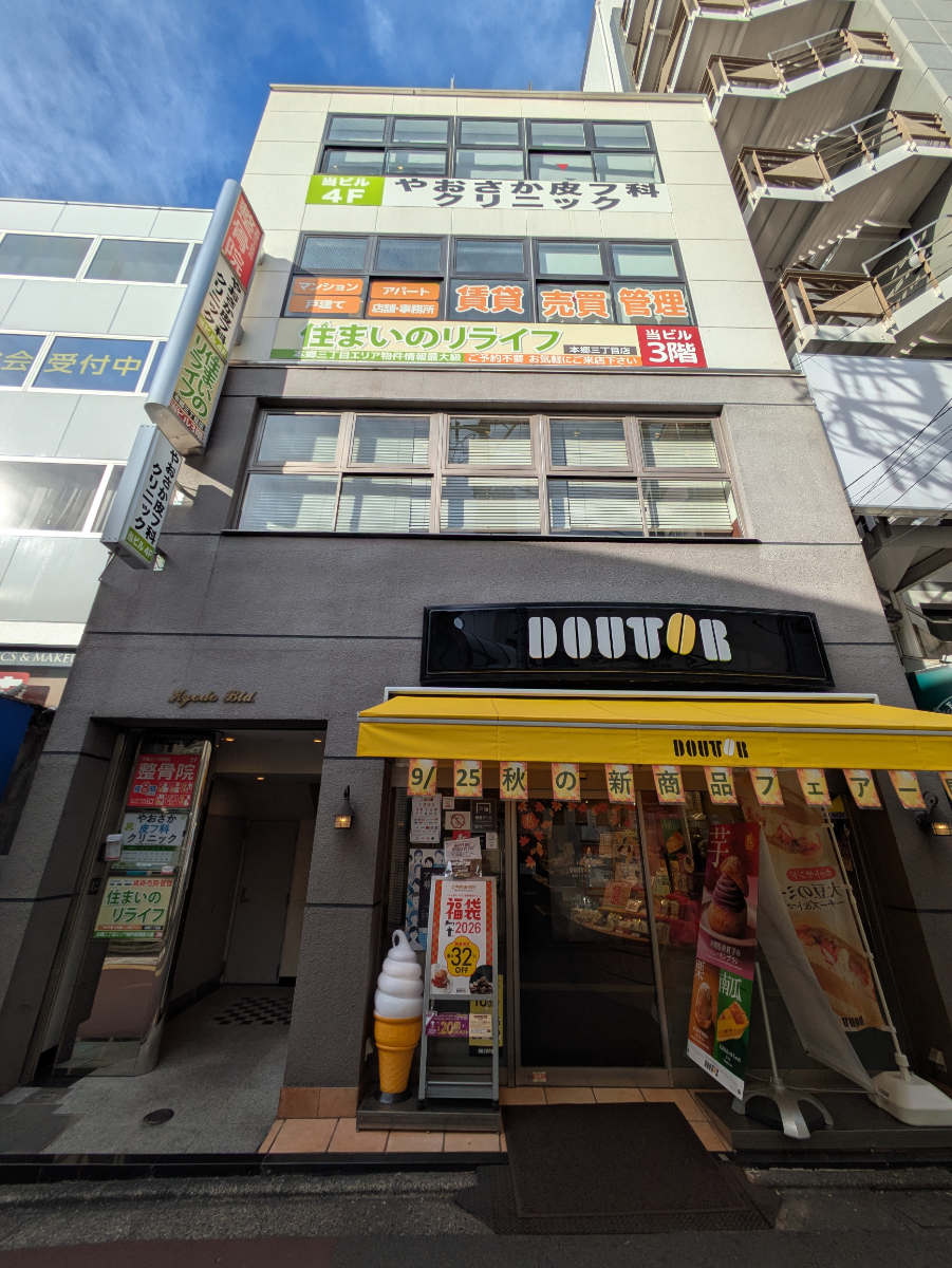 v20260130150910/fresh/building/J00100404268_1