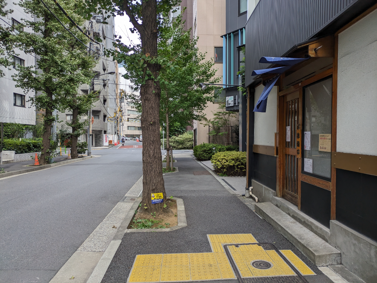 v20260130150910/fresh/building/J00100411234_2