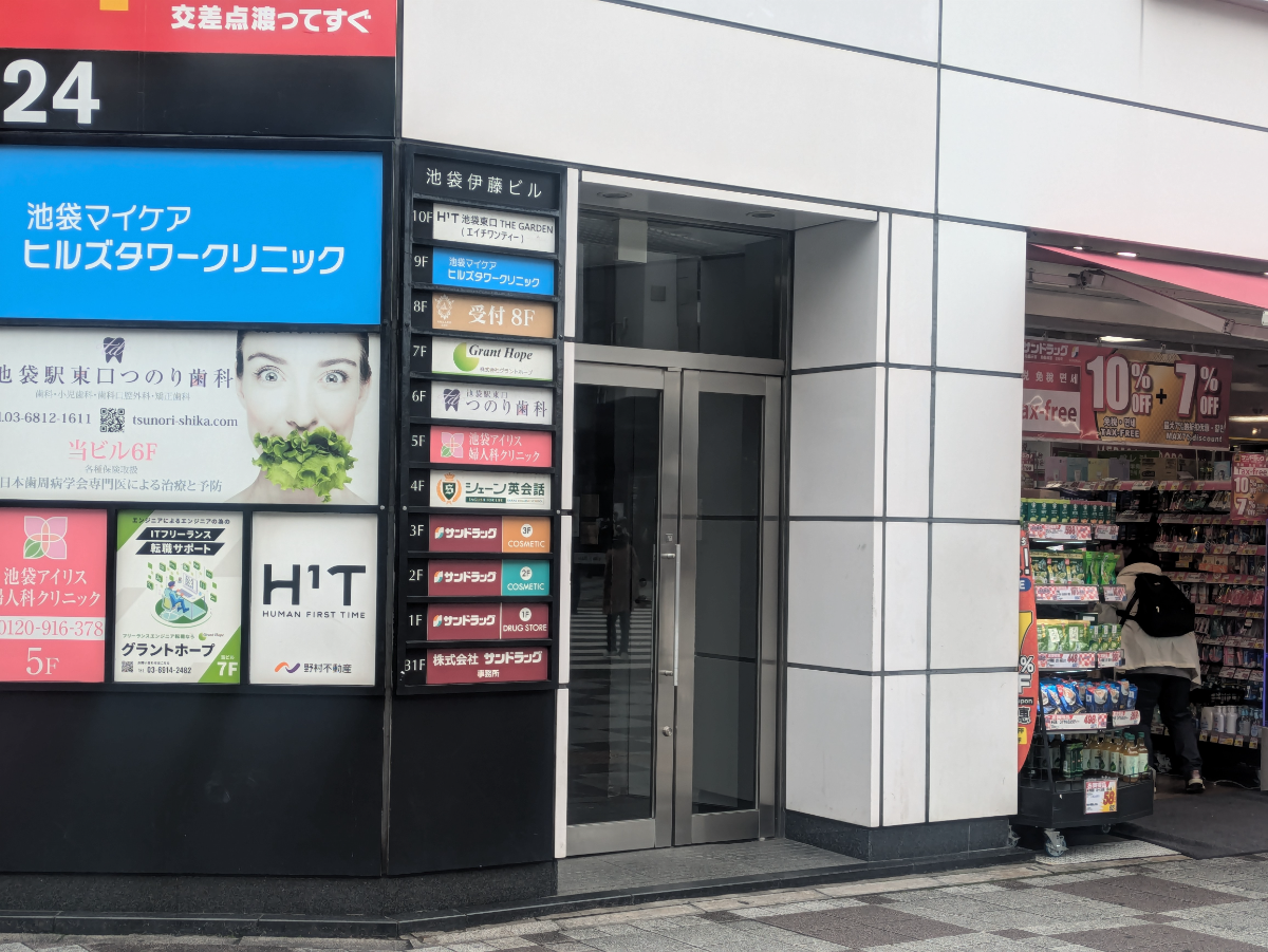 v20260130150910/fresh/building/J00100415456_3