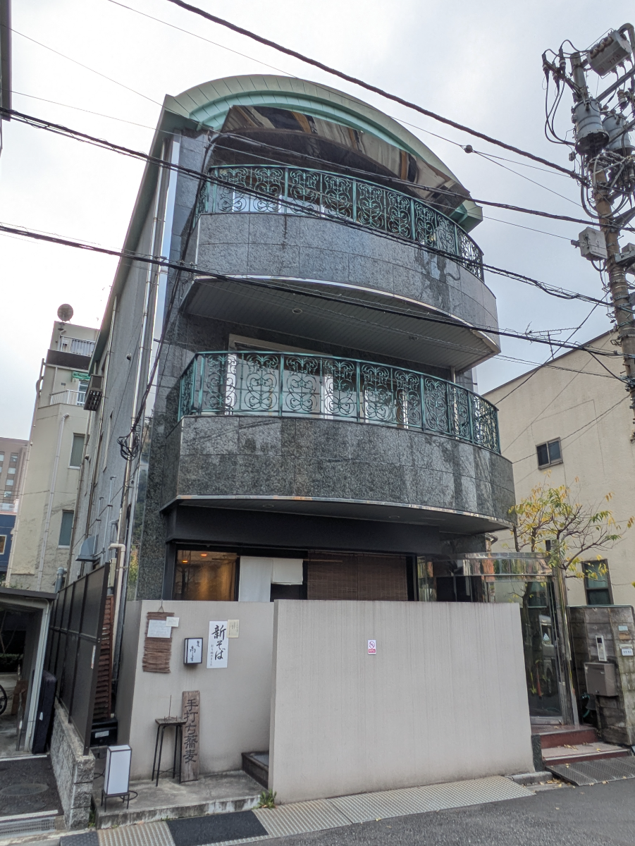 v20260130150910/fresh/building/J00100419232_1