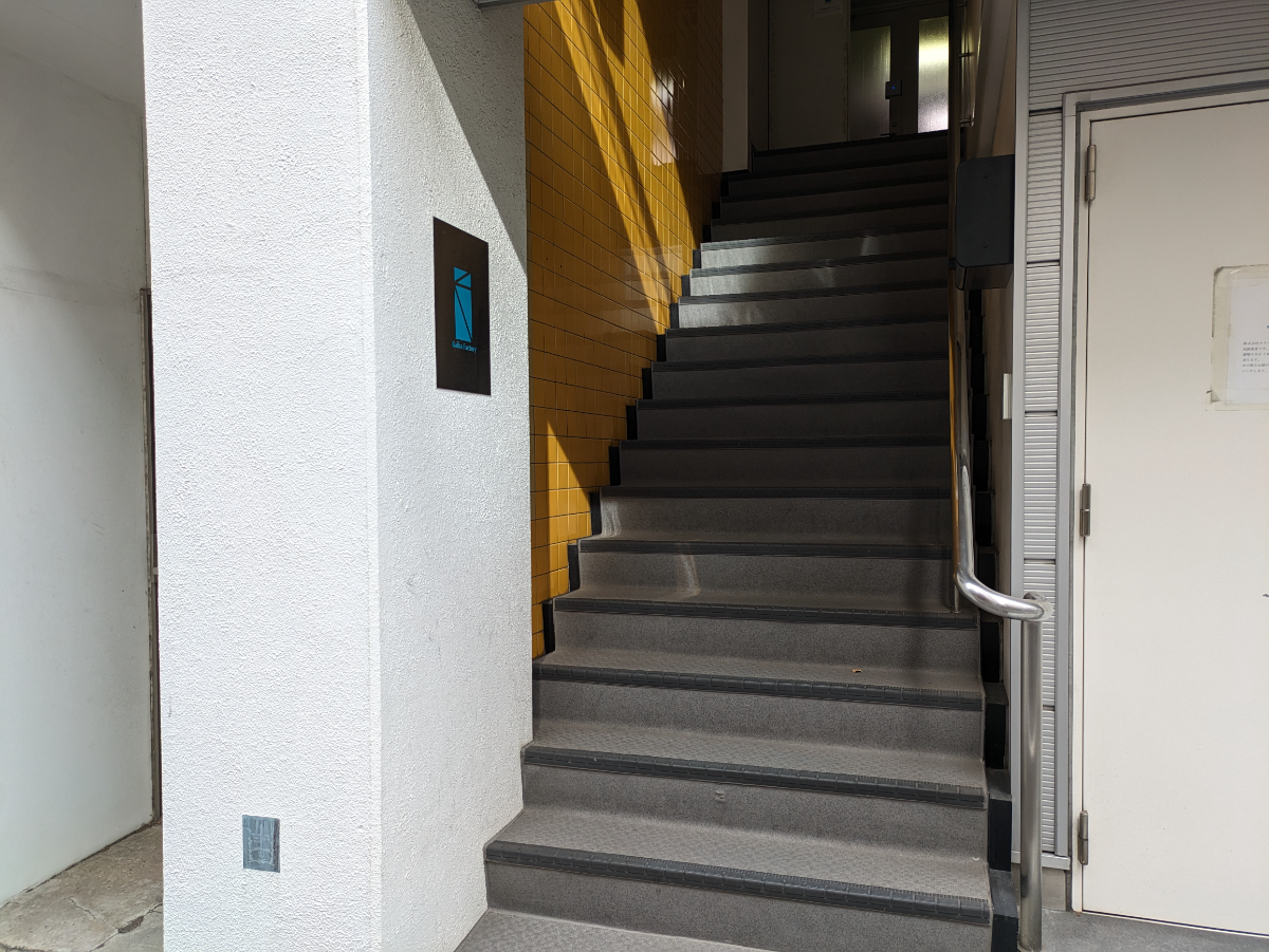 v20260130150910/fresh/building/J00100427174_4