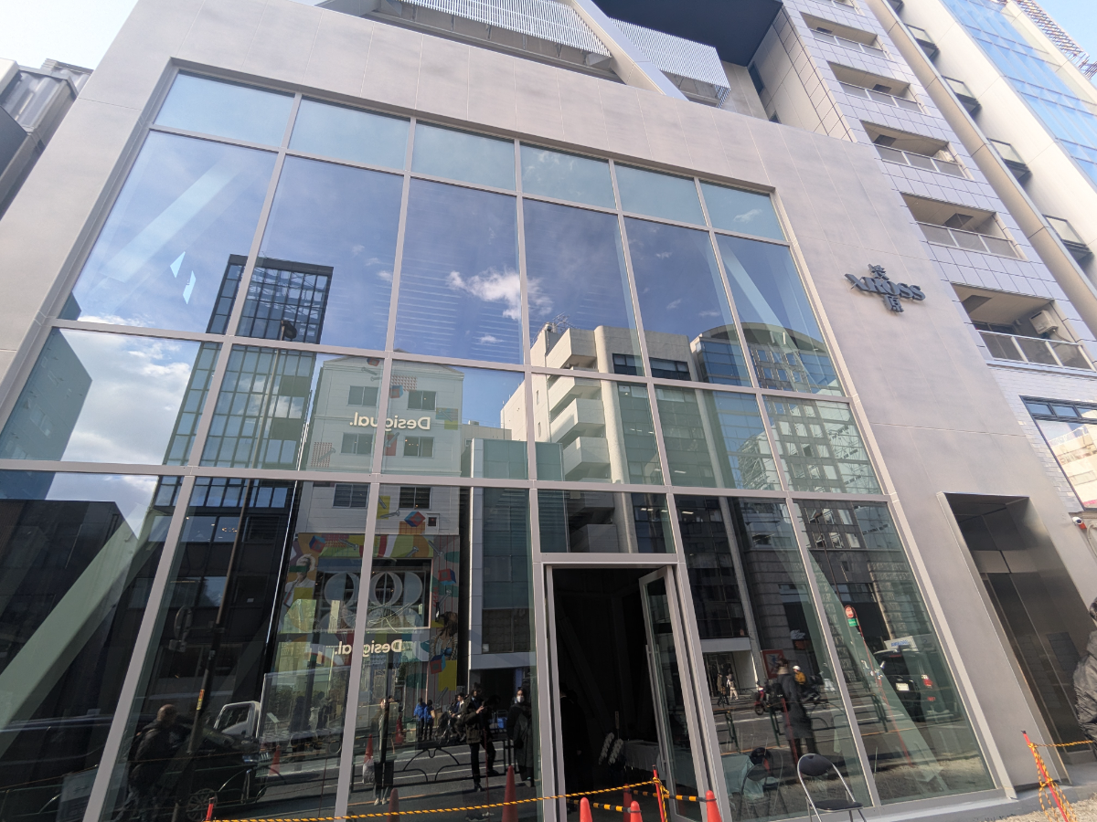 v20260130150910/fresh/building/J00100609335_4