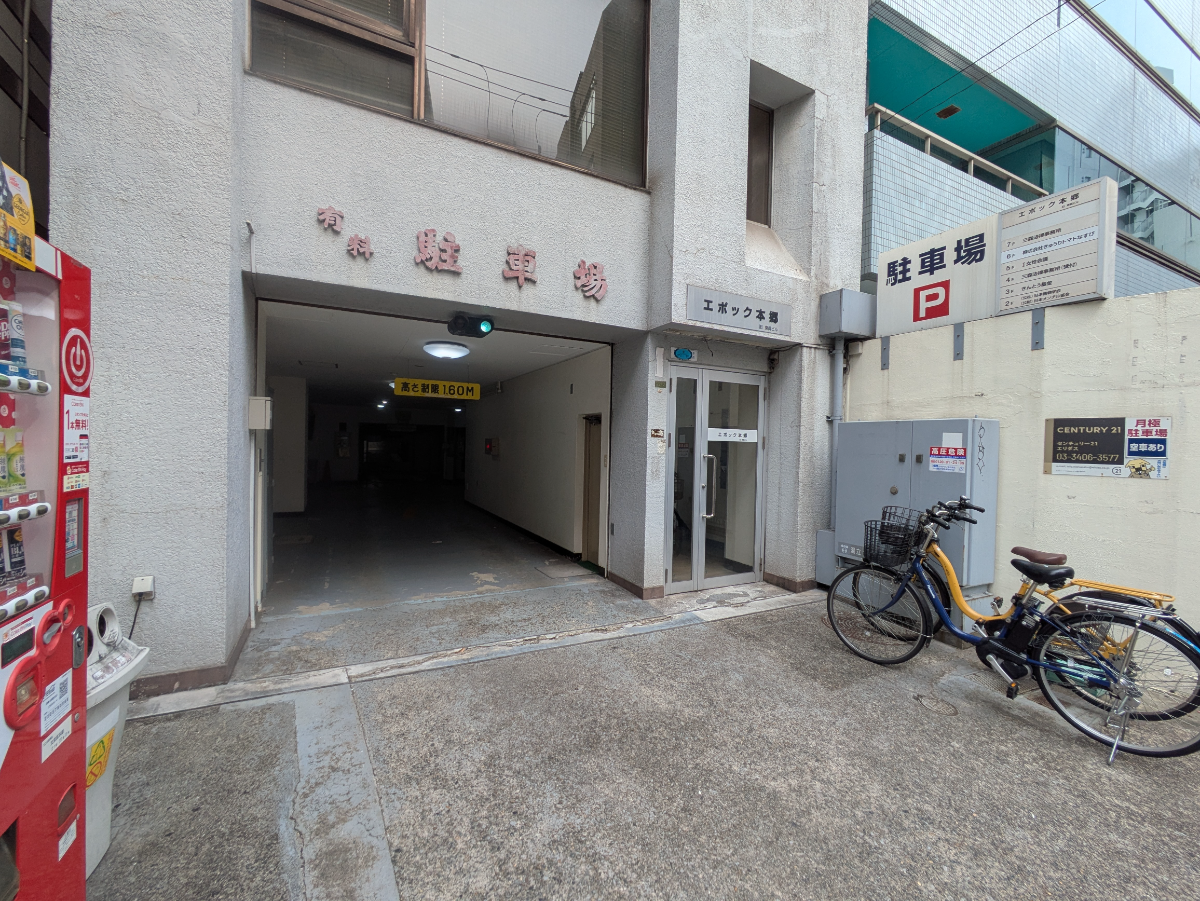 v20260130150911/fresh/building/J00100365673_7