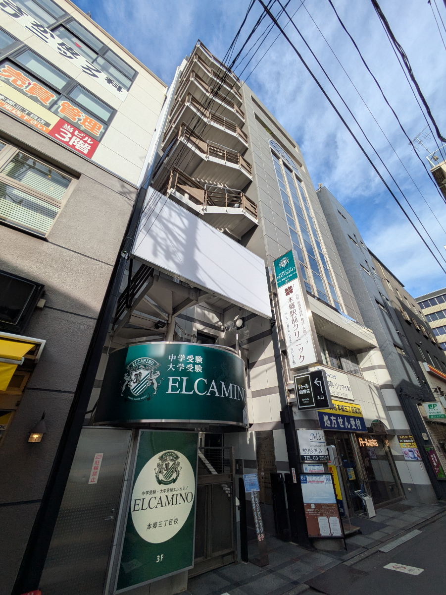 v20260130150911/fresh/building/J00100367616_8
