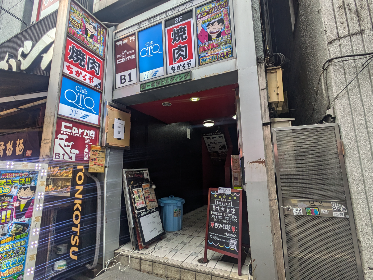 v20260130150911/fresh/building/J00100369192_3