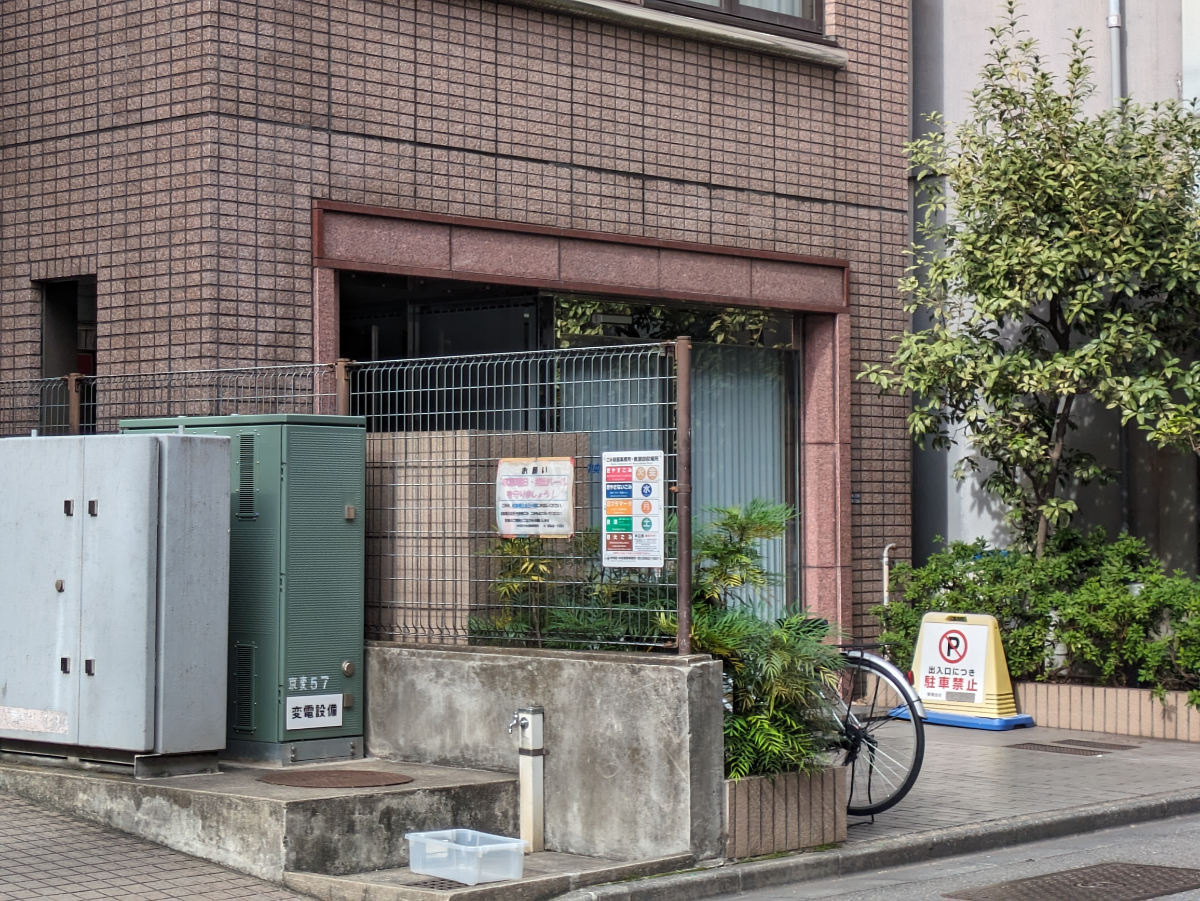 v20260130150911/fresh/building/J00100373215_8