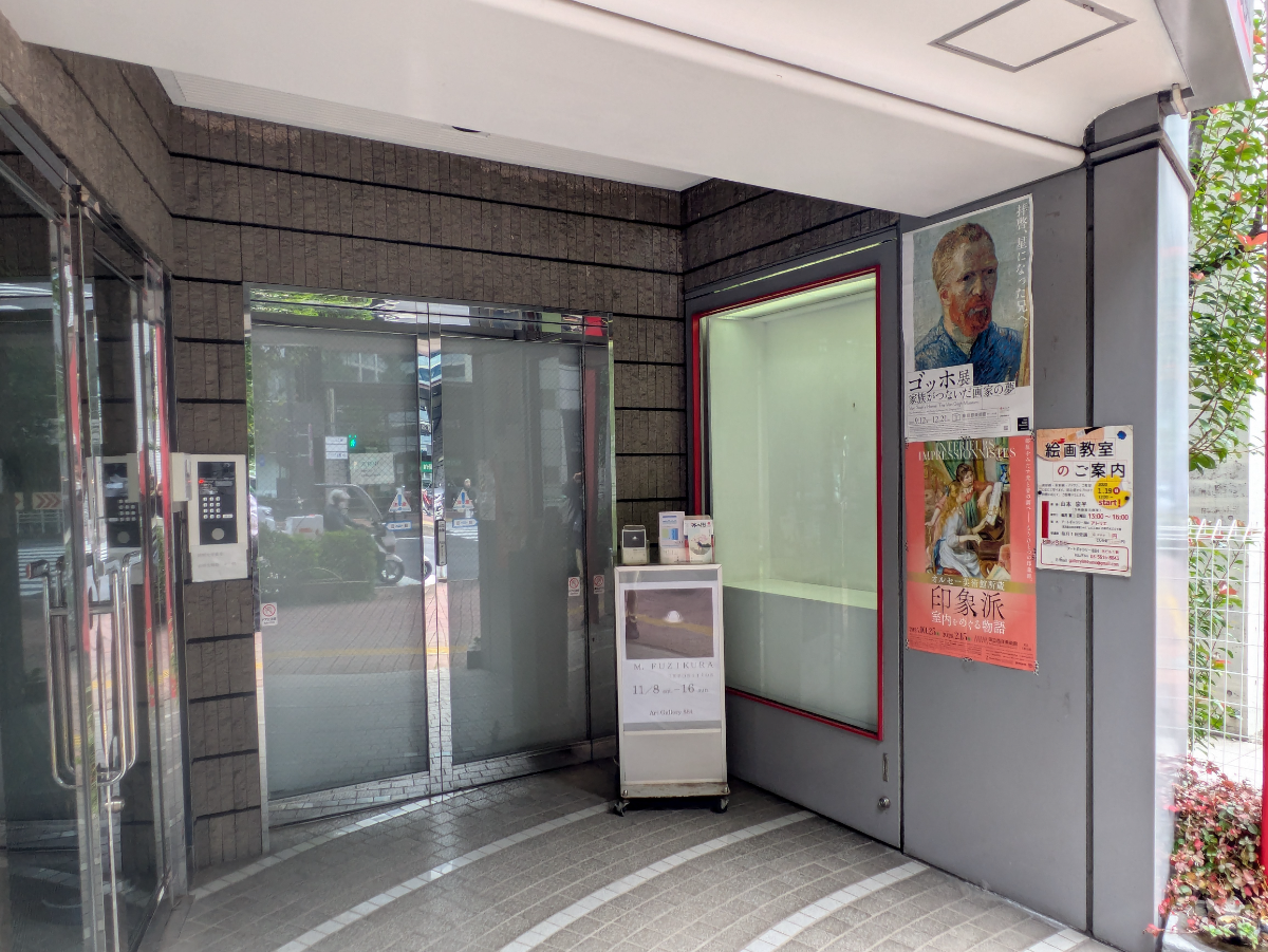 v20260130150911/fresh/building/J00100373591_21