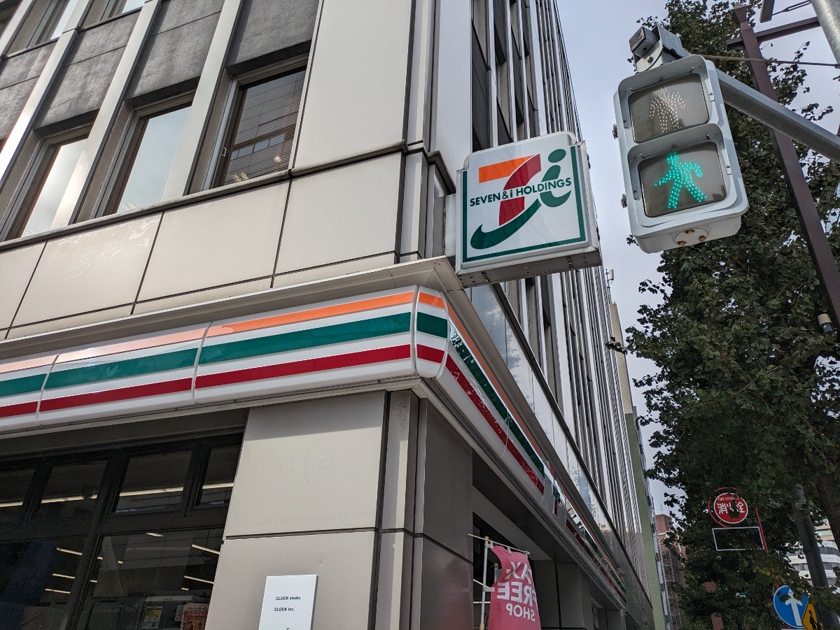 v20260130150911/fresh/building/J00100376491_17