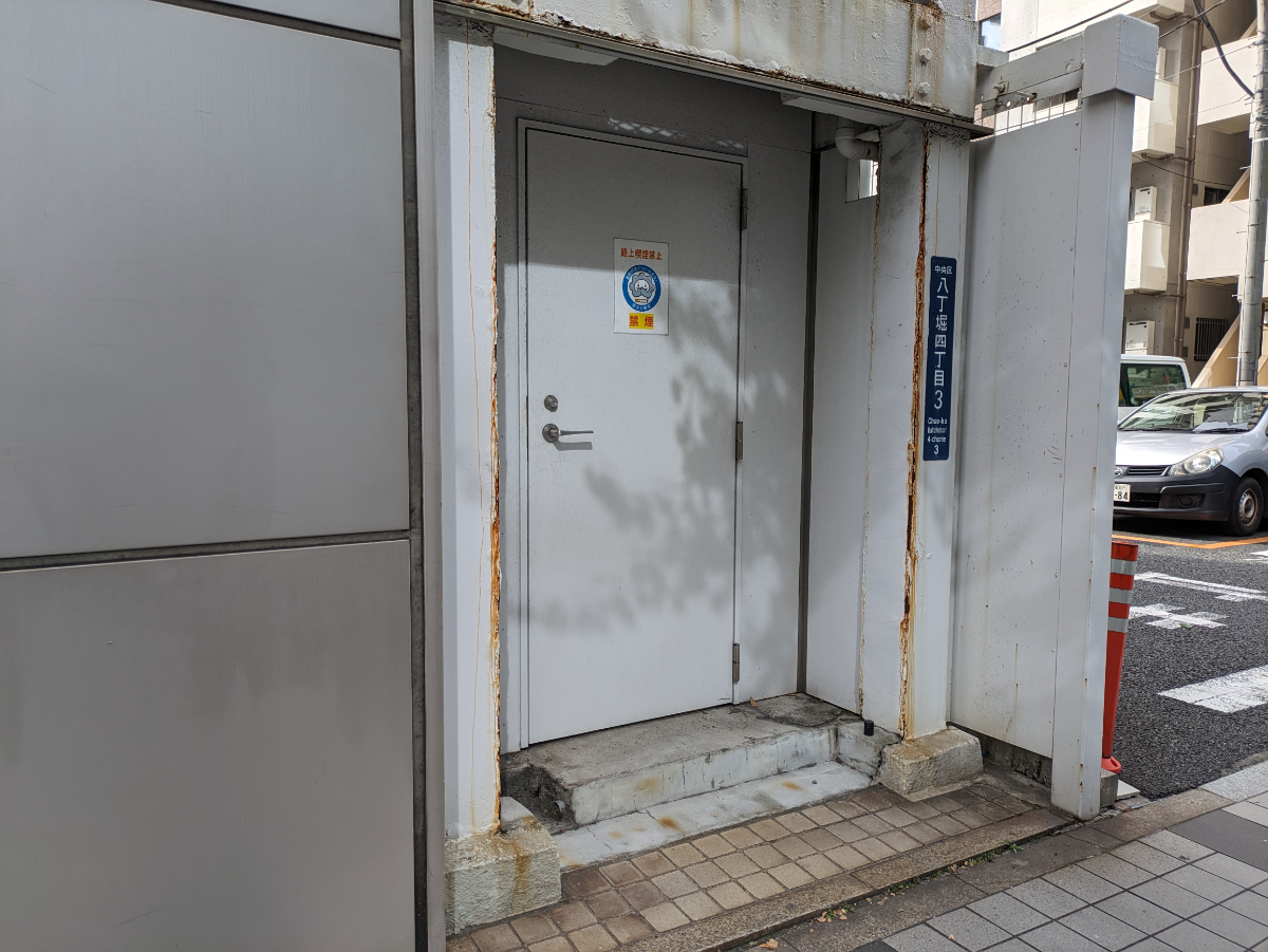 v20260130150911/fresh/building/J00100376491_21
