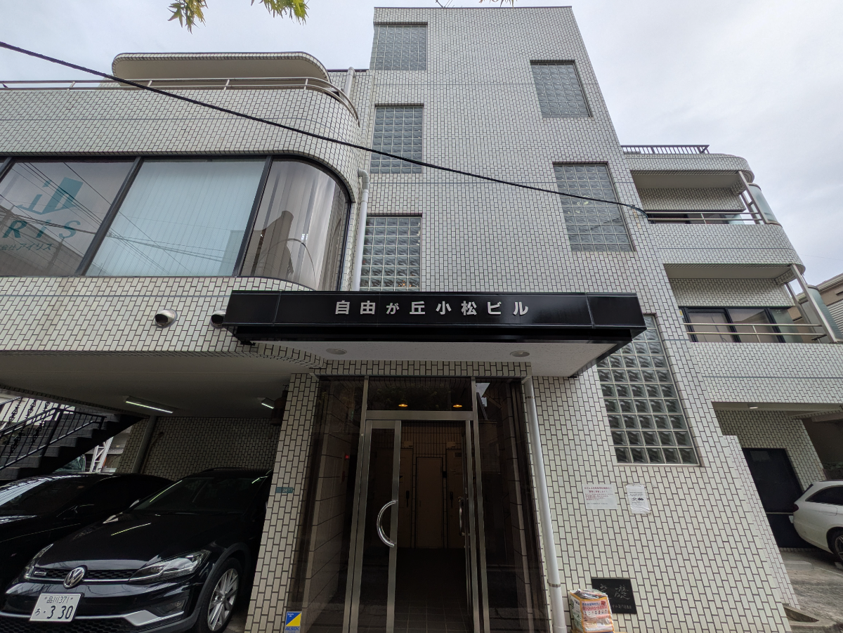 v20260130150911/fresh/building/J00100379541_8
