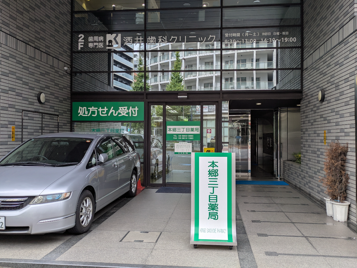 v20260130150911/fresh/building/J00100389715_14