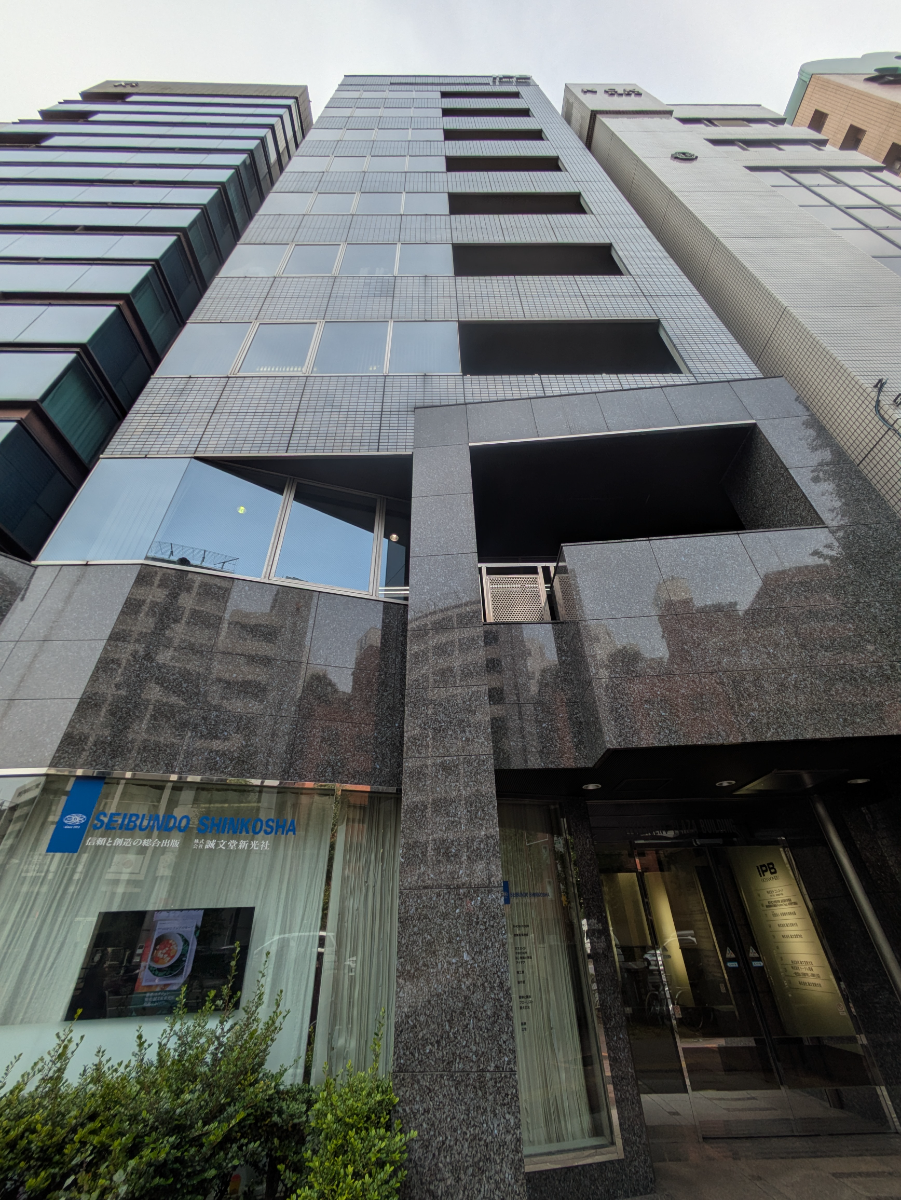 v20260130150911/fresh/building/J00100389717_11