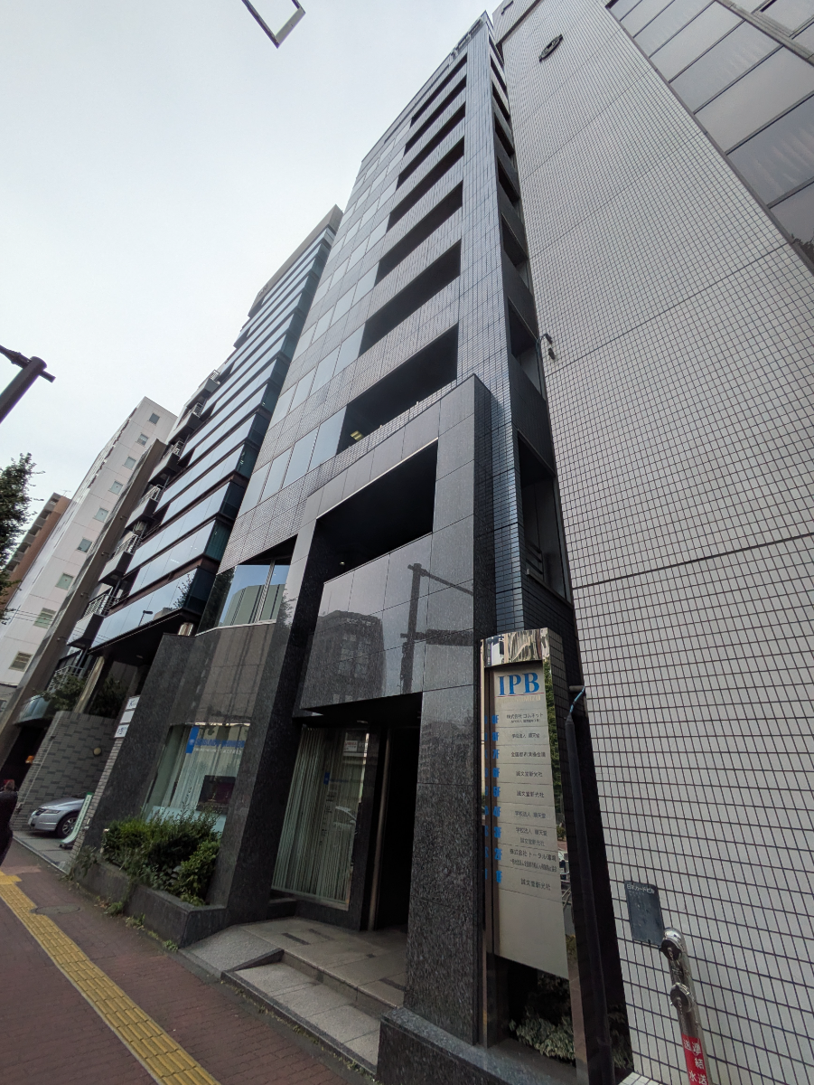 v20260130150911/fresh/building/J00100389717_12