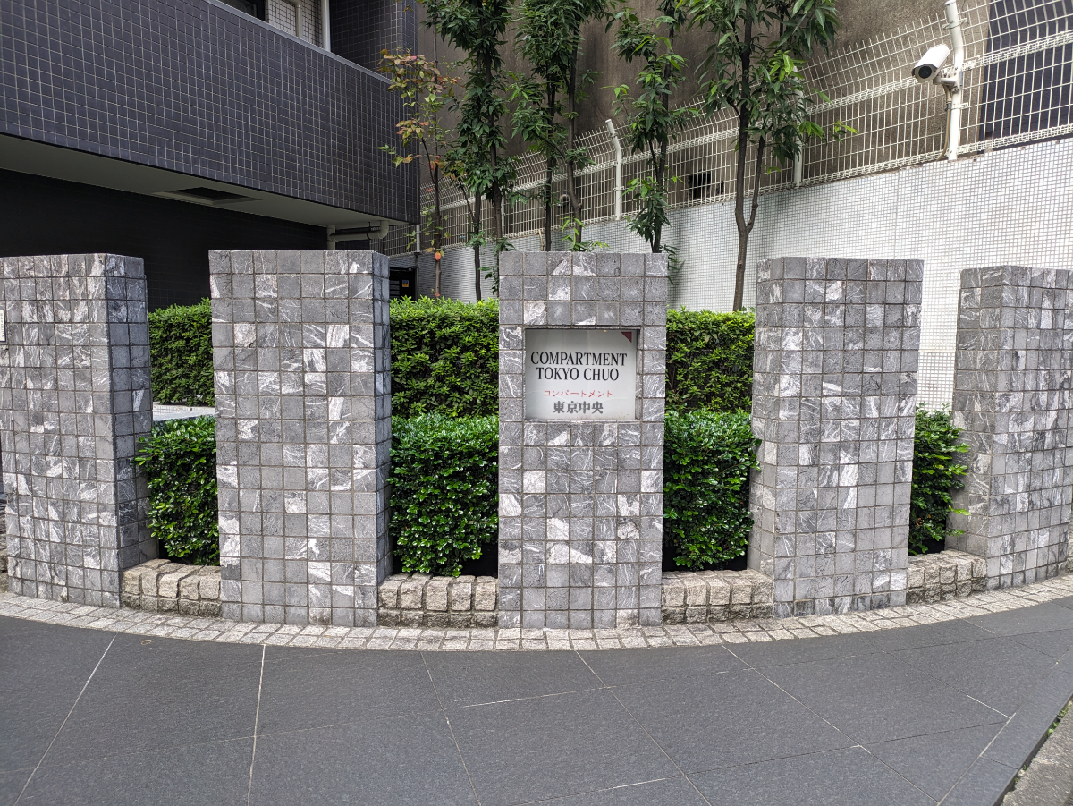 v20260130150911/fresh/building/J00100406407_8