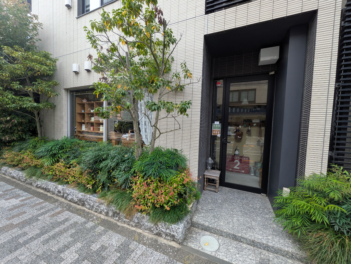 v20260130150911/fresh/building/J00100417106_8
