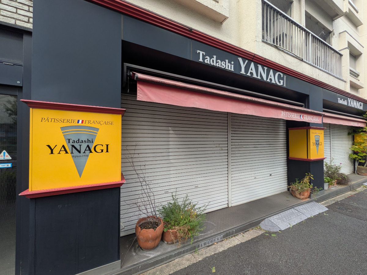 v20260130150911/fresh/building/J00100420879_9