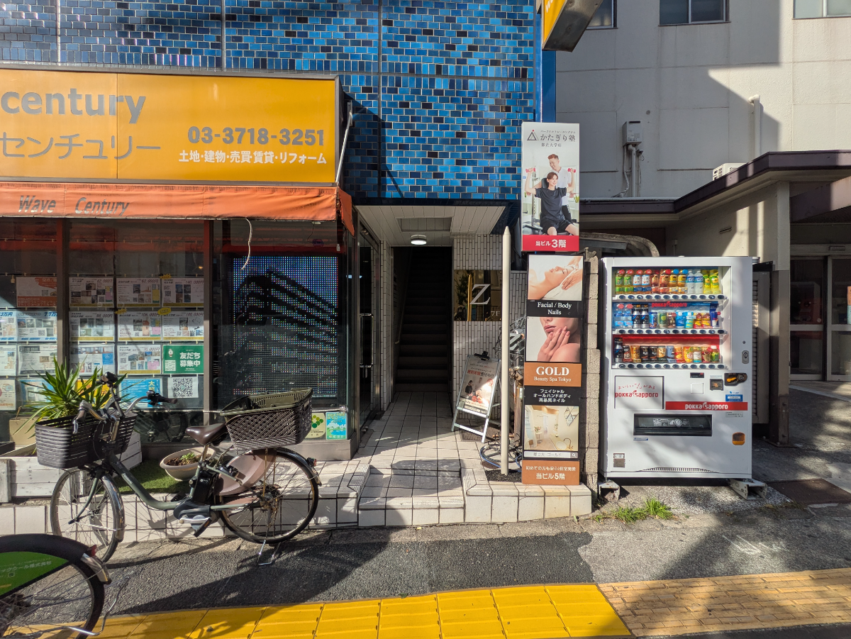 v20260130150911/fresh/building/J00100481929_3