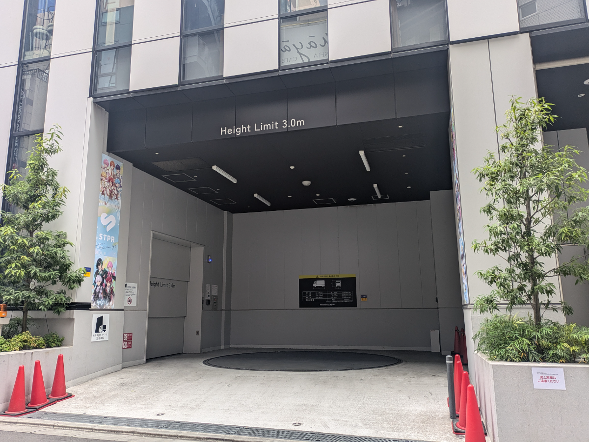 v20260130150911/fresh/building/J00100509969_8