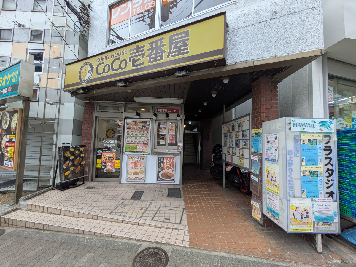 v20260131150803/fresh/building/J00100358419_10