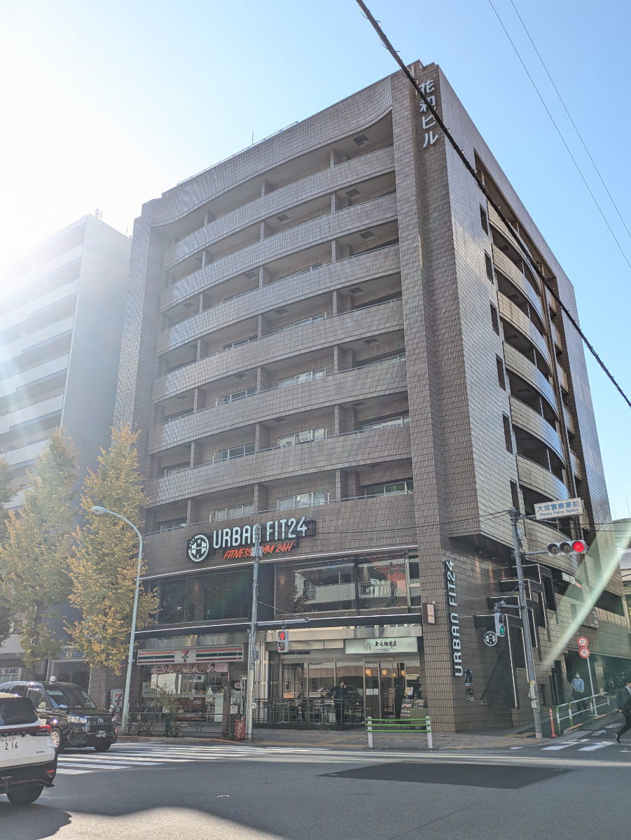 v20260131150803/fresh/building/J00100362524_8