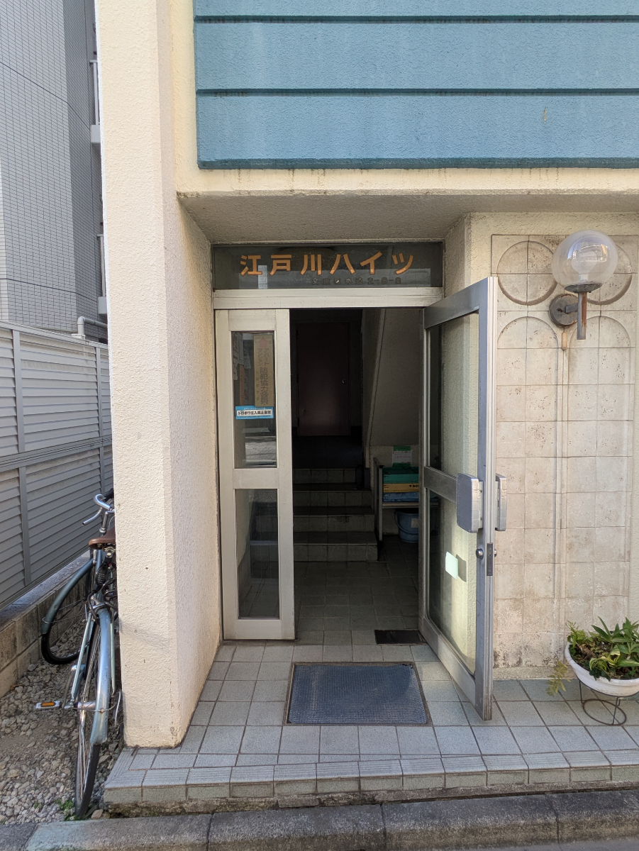 v20260131150803/fresh/building/J00100371039_3