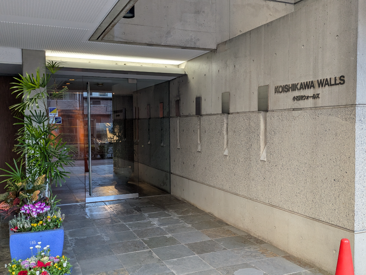 v20260131150803/fresh/building/J00100378957_3