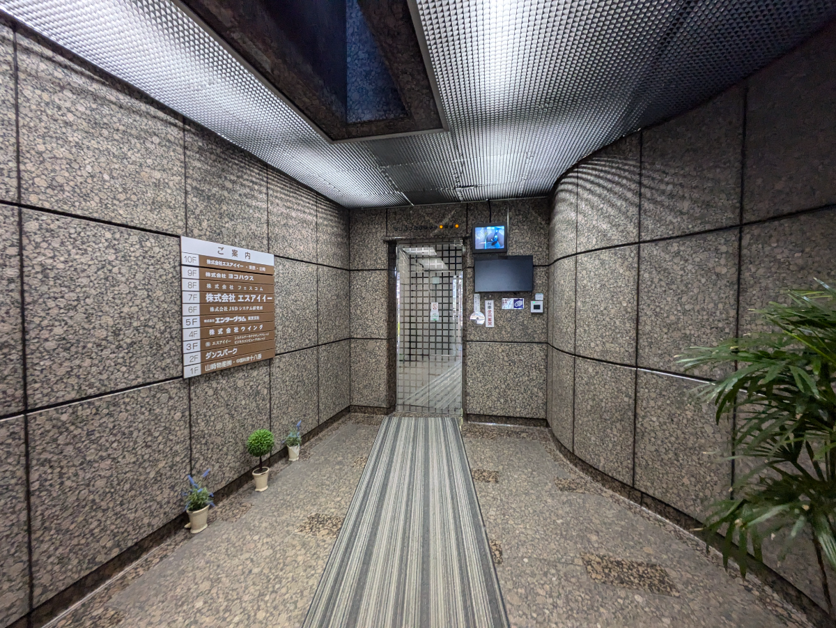 v20260131150803/fresh/building/J00100383072_4