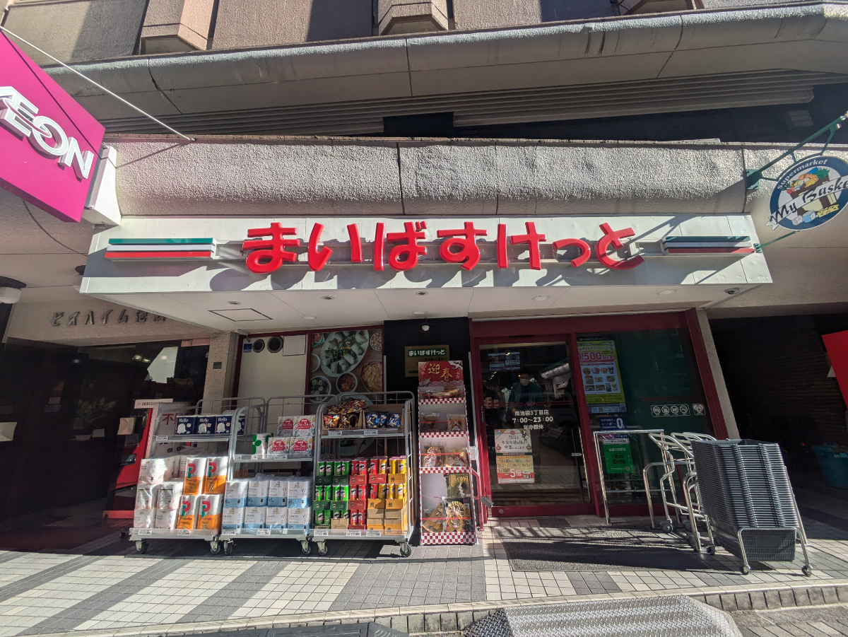 v20260131150803/fresh/building/J00100388554_7