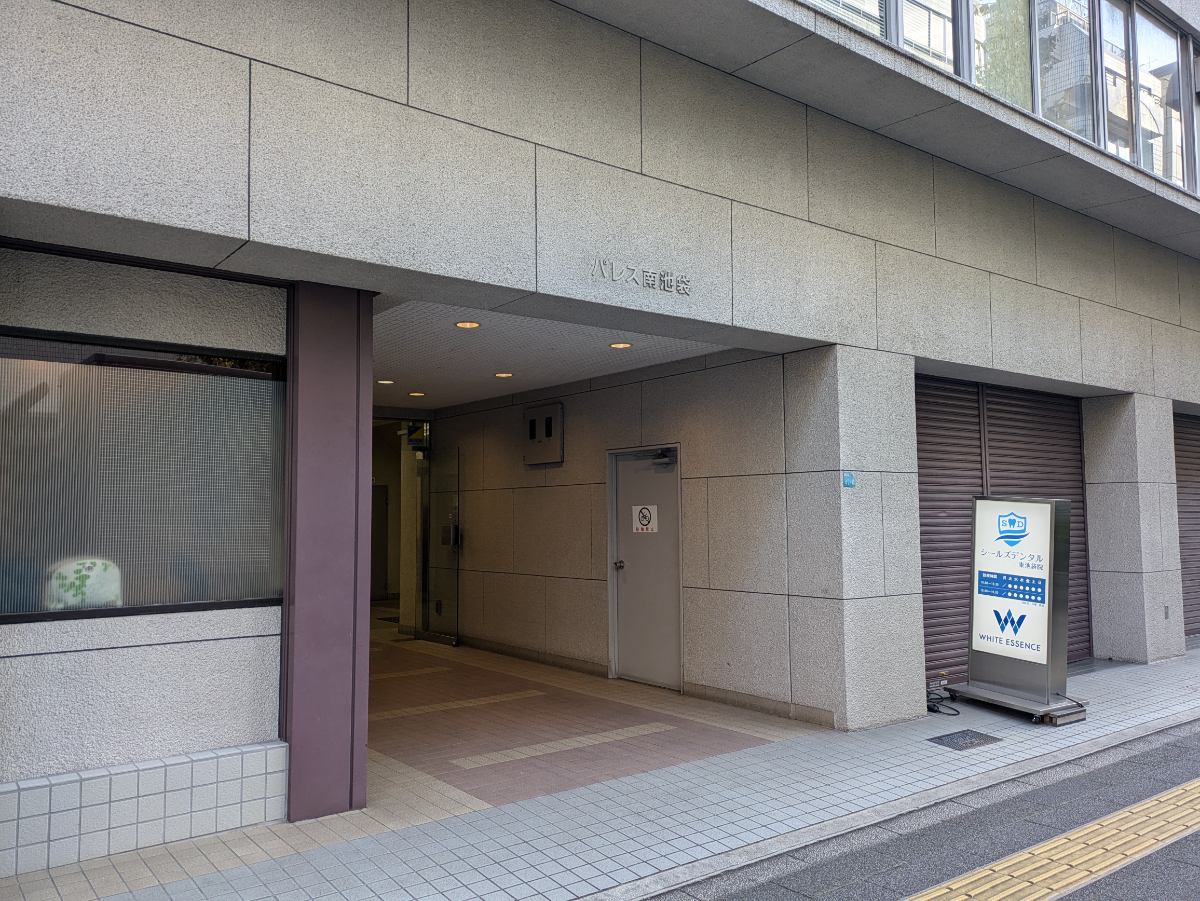 v20260131150803/fresh/building/J00100388596_3