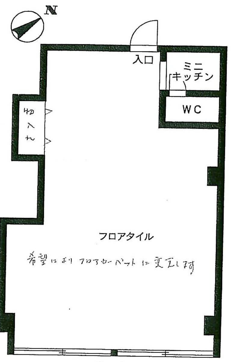 v20260131150803/fresh/building/J00100389059_18