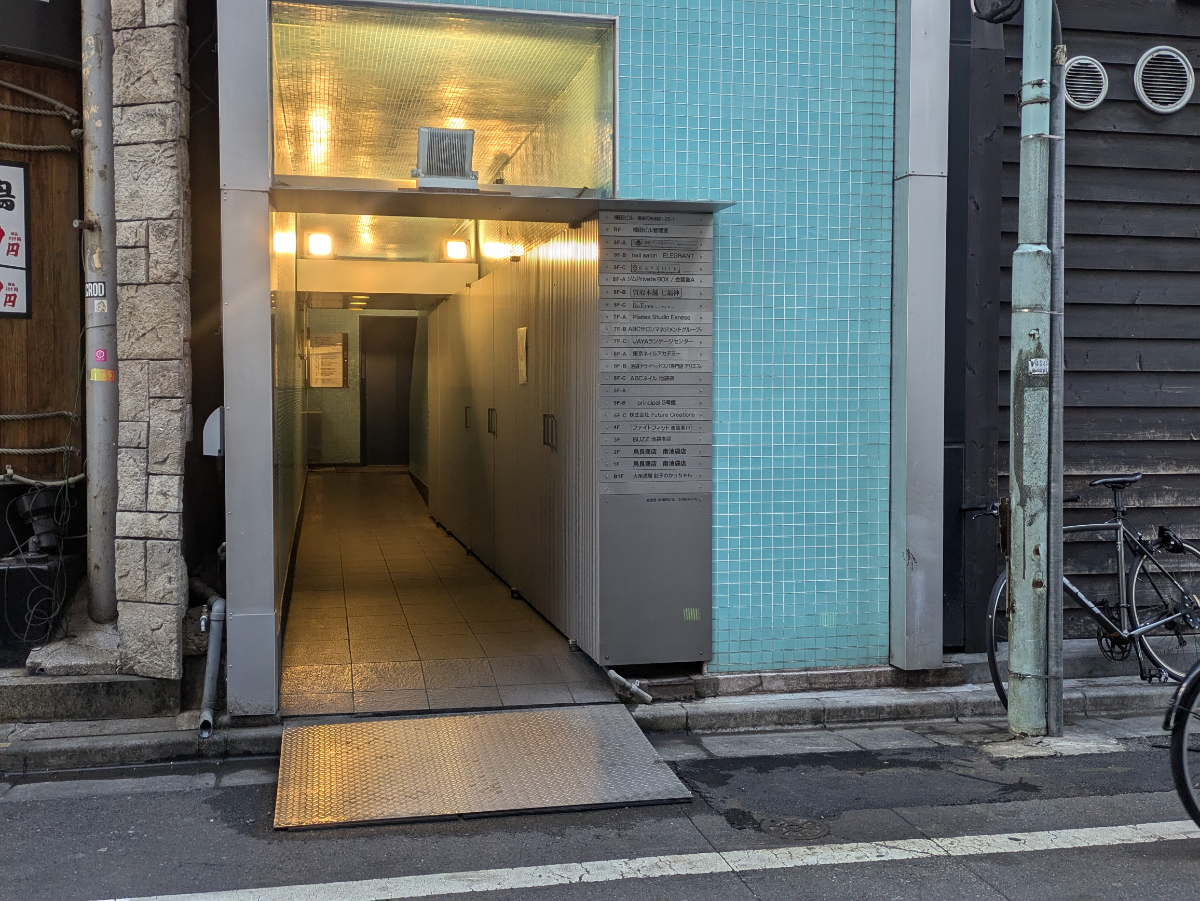 v20260131150803/fresh/building/J00100389059_3