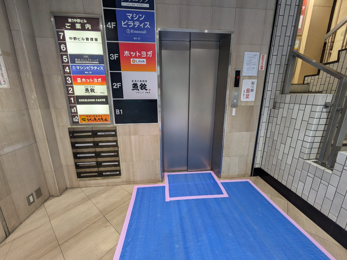 v20260131150803/fresh/building/J00100391055_4