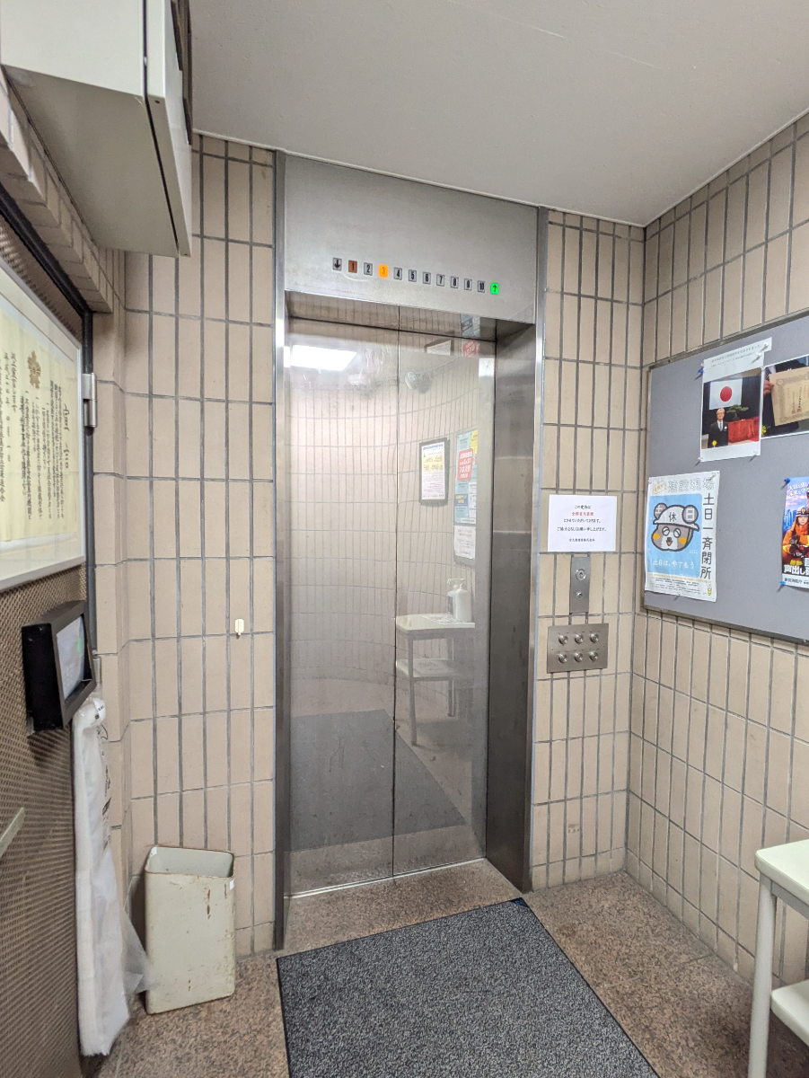 v20260131150803/fresh/building/J00100393239_4