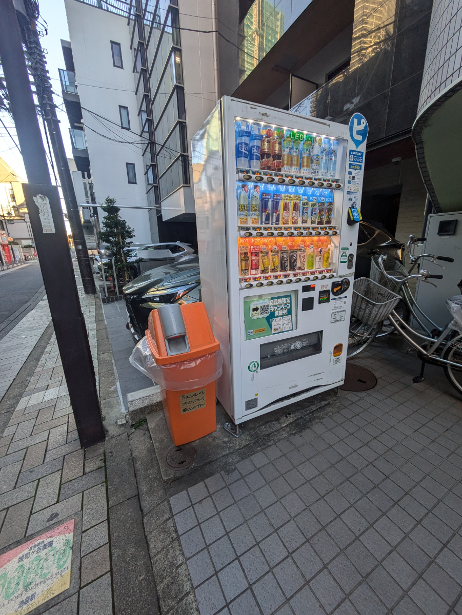 v20260131150803/fresh/building/J00100401746_7