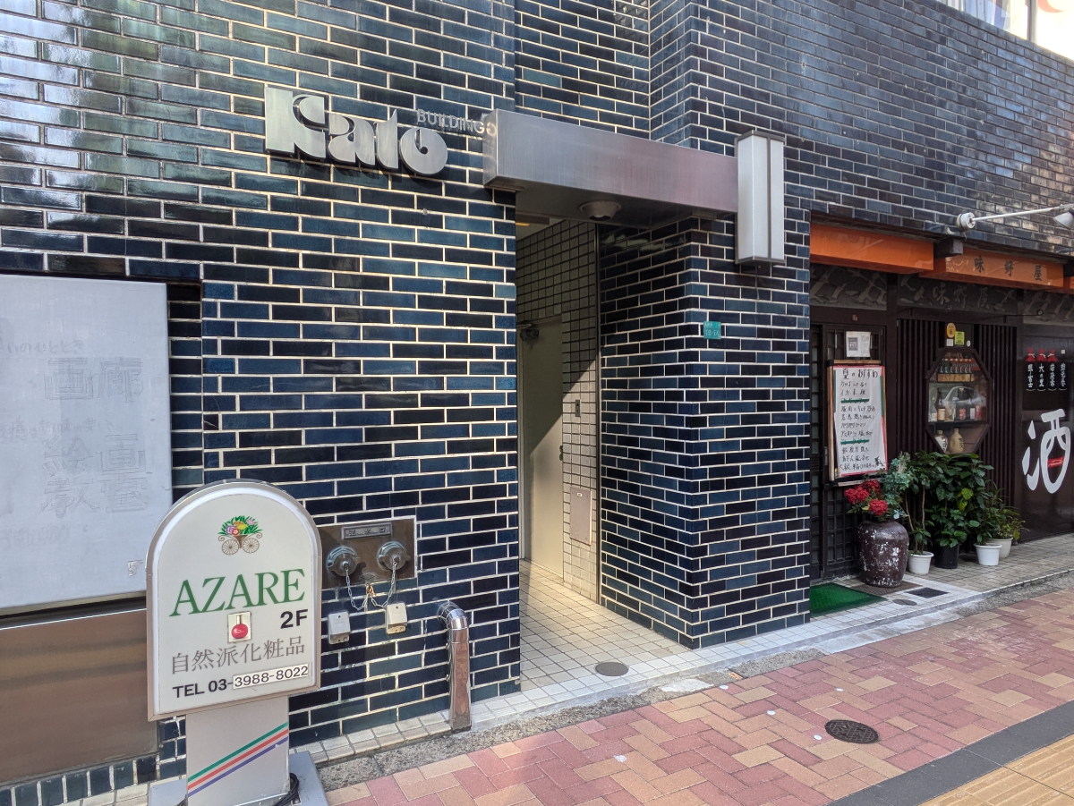 v20260131150803/fresh/building/J00100405322_3