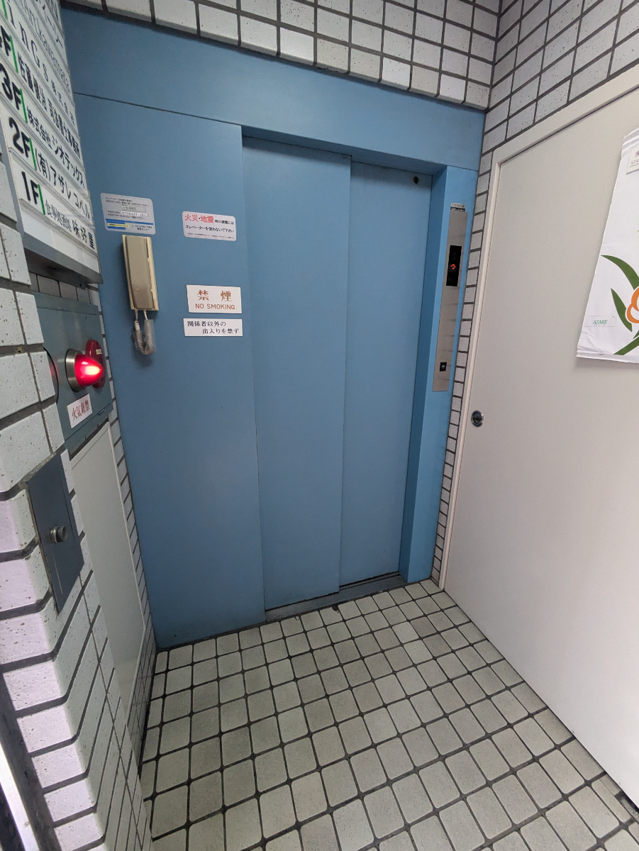 v20260131150803/fresh/building/J00100405322_4